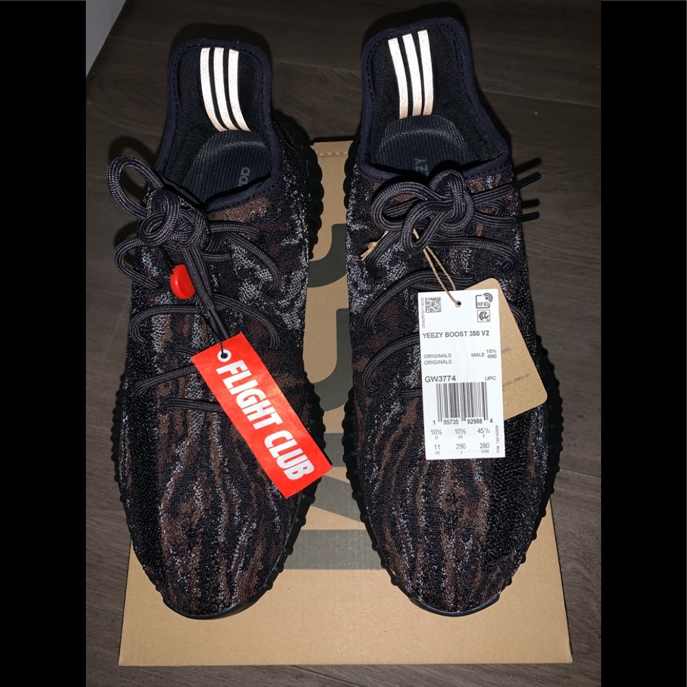 Yeezy Boost 350 V2 MX Rock